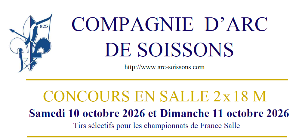 SOISSONS Salle